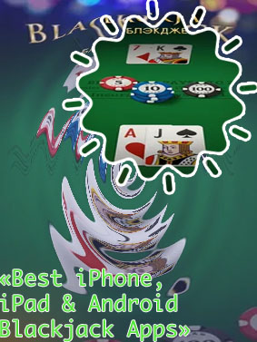 Best blackjack game android