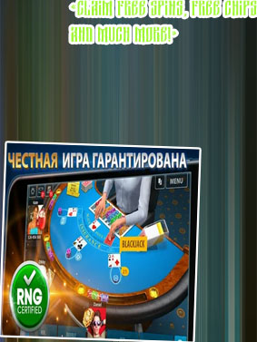Free spanish 21 blackjack games